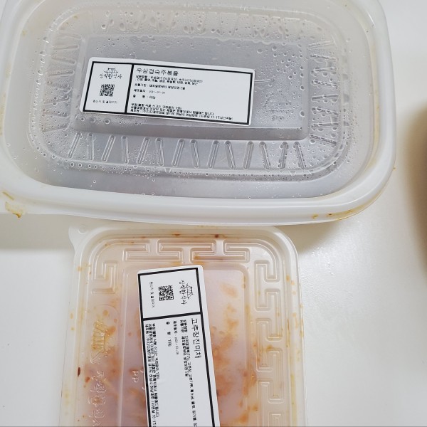 정직한식사, 반찬배달, 반찬, 저염식, 환자식사, 식단제반찬, 아이반찬, 반찬배달, 다이어트 ecf9b96c21ef74f455de4ec455d2b0e6_1615378488_3422.jpg