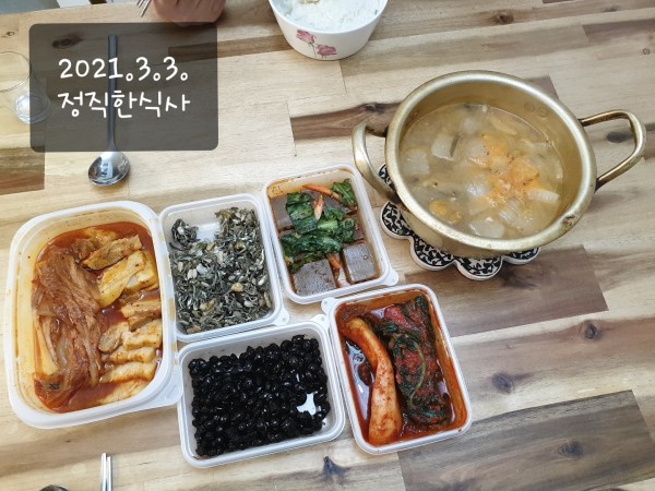 정직한식사, 반찬배달, 반찬, 저염식, 환자식사, 식단제반찬, 아이반찬, 반찬배달, 다이어트 f1754533dcd6fbeaee9c168a83639362_1615187029_5933.jpg