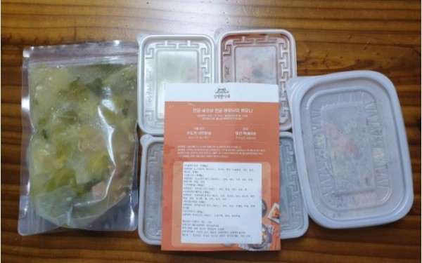 정직한식사, 반찬배달, 반찬, 저염식, 환자식사, 식단제반찬, 아이반찬, 반찬배달, 다이어트 fcb23ec615ac109910b63a923de67c4a_1616868956_2146.jpg