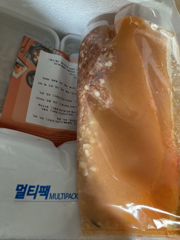 정직한식사, 반찬배달, 반찬, 저염식, 환자식사, 식단제반찬, 아이반찬, 반찬배달, 다이어트 f779b925c19dbe033b8c914c6168eb33_1617957761_1449.jpeg