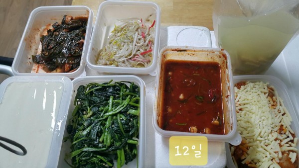 정직한식사, 반찬배달, 반찬, 저염식, 환자식사, 식단제반찬, 아이반찬, 반찬배달, 다이어트 becc255417b557edbfbbba3b0320e725_1620977127_0737.jpg