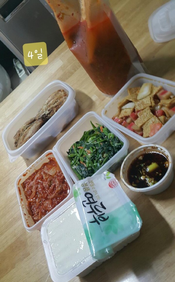 정직한식사, 반찬배달, 반찬, 저염식, 환자식사, 식단제반찬, 아이반찬, 반찬배달, 다이어트 4ba0f611fe24645bba6f8569a0a70b64_1623226338_6529.jpg