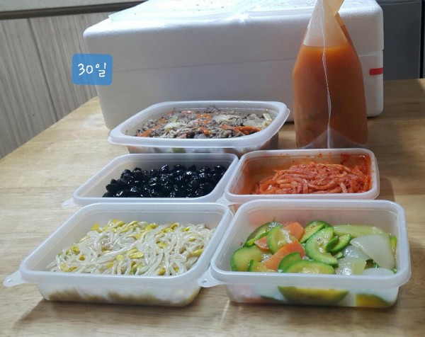 정직한식사, 반찬배달, 반찬, 저염식, 환자식사, 식단제반찬, 아이반찬, 반찬배달, 다이어트 8d70fb0793febf58c5e74fd7496e14d6_1625265722_7304.jpg