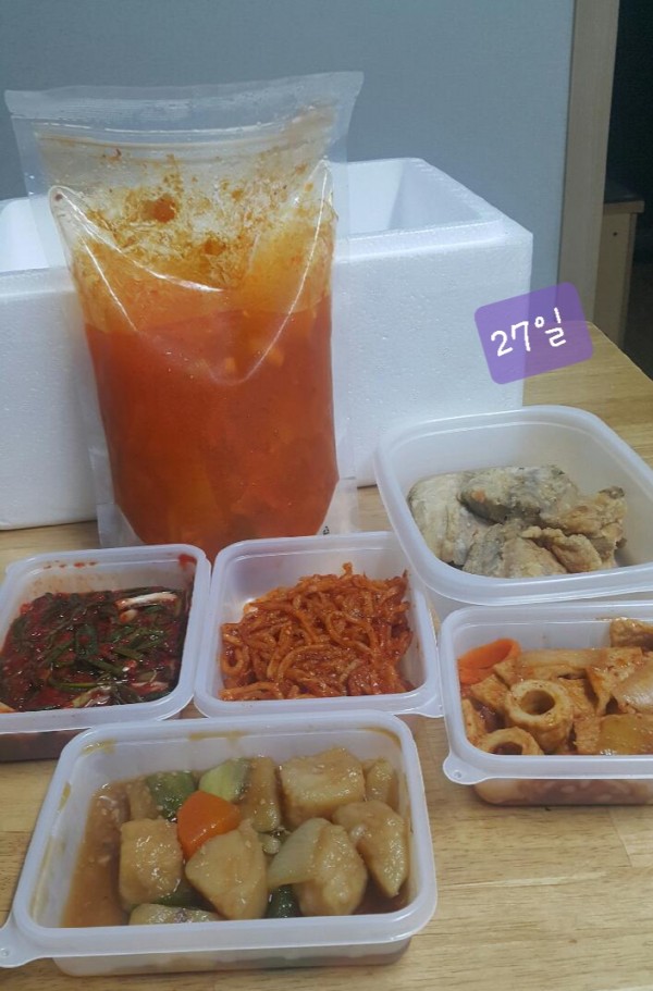 정직한식사, 반찬배달, 반찬, 저염식, 환자식사, 식단제반찬, 아이반찬, 반찬배달, 다이어트 304067a891e62d254a5d666265b55d1f_1630236391_6631.jpg