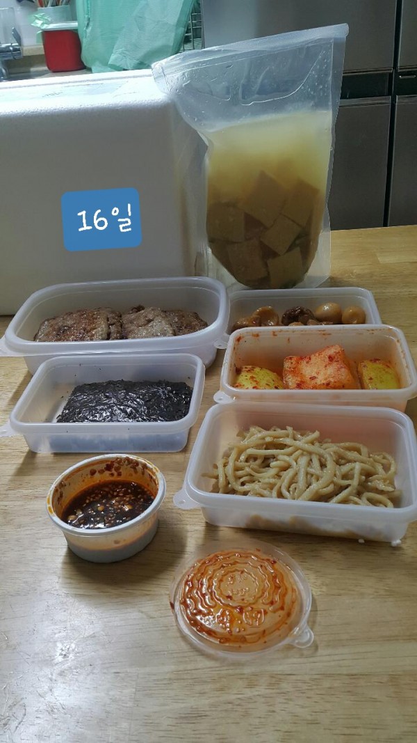 정직한식사, 반찬배달, 반찬, 저염식, 환자식사, 식단제반찬, 아이반찬, 반찬배달, 다이어트 8862d6e83e7b9a955a1d653ebe1d175a_1629509540_3301.jpg