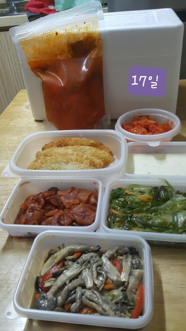 정직한식사, 반찬배달, 반찬, 저염식, 환자식사, 식단제반찬, 아이반찬, 반찬배달, 다이어트 22dac8cb19591b43ac0ef43d97935e5f_1631832157_7162.jpg
