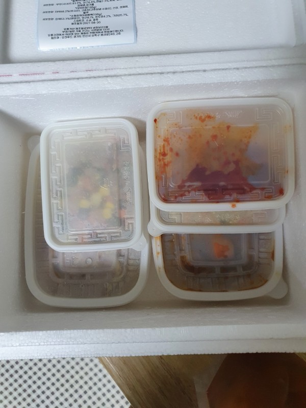 정직한식사, 반찬배달, 반찬, 저염식, 환자식사, 식단제반찬, 아이반찬, 반찬배달, 다이어트 dc04f0ab94f2b4ce0fd7d8600f326605_1630474705_3655.jpg