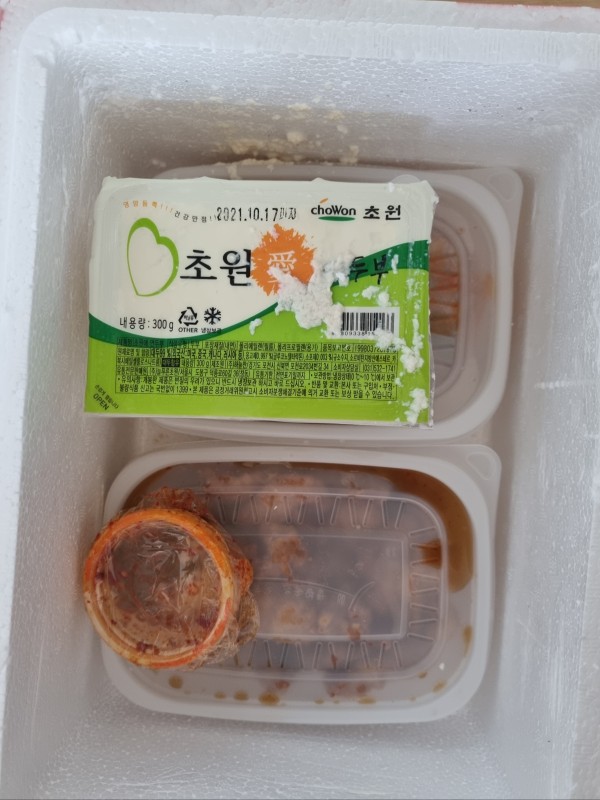 정직한식사, 반찬배달, 반찬, 저염식, 환자식사, 식단제반찬, 아이반찬, 반찬배달, 다이어트 37ce689c52c0b2ff785e821dfe9933d6_1633935932_8217.jpg