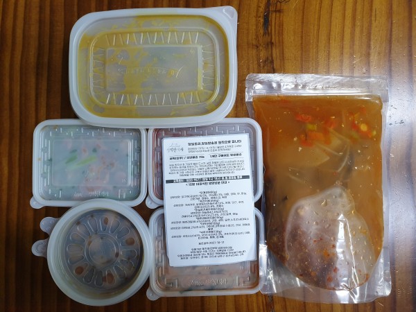 정직한식사, 반찬배달, 반찬, 저염식, 환자식사, 식단제반찬, 아이반찬, 반찬배달, 다이어트 3e852fe7550e424178db1c1ccb974f31_1634699540_348.jpg
