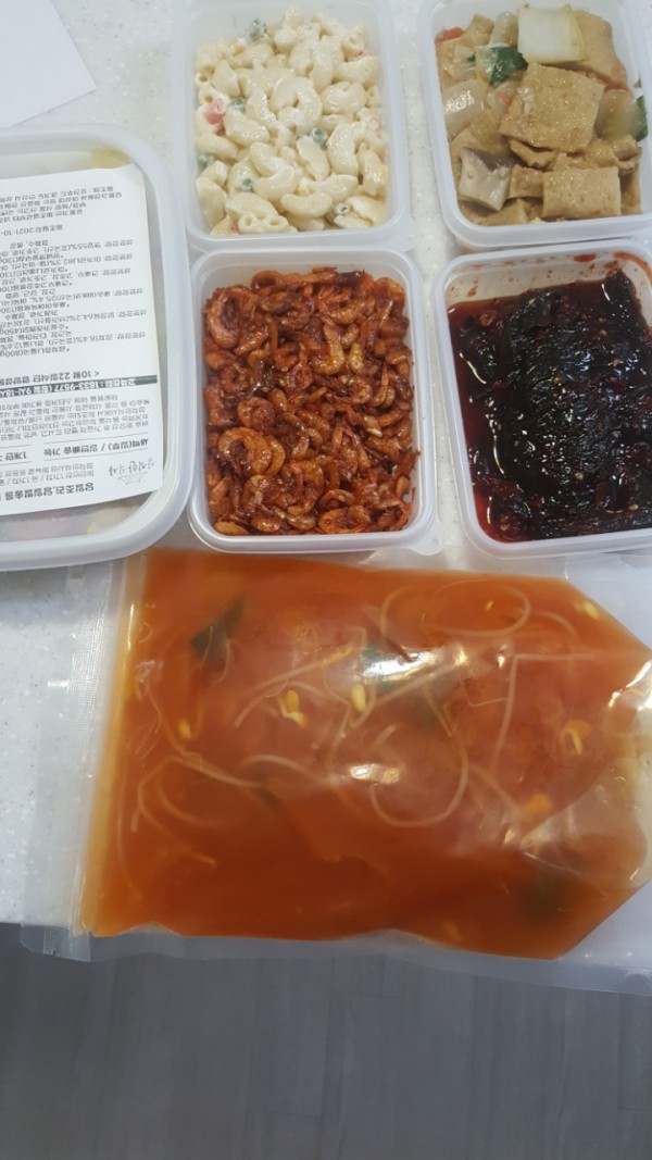 정직한식사, 반찬배달, 반찬, 저염식, 환자식사, 식단제반찬, 아이반찬, 반찬배달, 다이어트 eda8bbe536eba701eeececb3ec39431b_1634893297_294.jpg