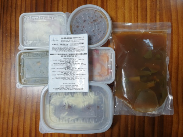 정직한식사, 반찬배달, 반찬, 저염식, 환자식사, 식단제반찬, 아이반찬, 반찬배달, 다이어트 fae9206e852cf755ab623570a7372d48_1633646443_7302.jpg