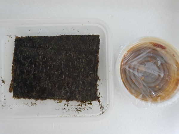 정직한식사, 반찬배달, 반찬, 저염식, 환자식사, 식단제반찬, 아이반찬, 반찬배달, 다이어트 183ef8b5bb9fcb1508e8bf936977db4a_1637826424_6035.jpg