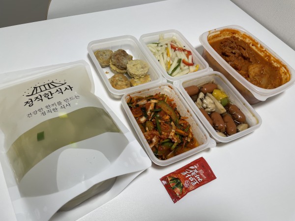 정직한식사, 반찬배달, 반찬, 저염식, 환자식사, 식단제반찬, 아이반찬, 반찬배달, 다이어트 48e5f160a169e7d2ed084afaac1b7061_1637233516_921.jpeg