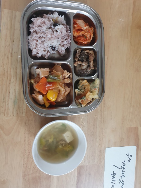 정직한식사, 반찬배달, 반찬, 저염식, 환자식사, 식단제반찬, 아이반찬, 반찬배달, 다이어트 66ddd18a130026cf4f9d0d0c32e5d0b4_1636001579_1799.jpg