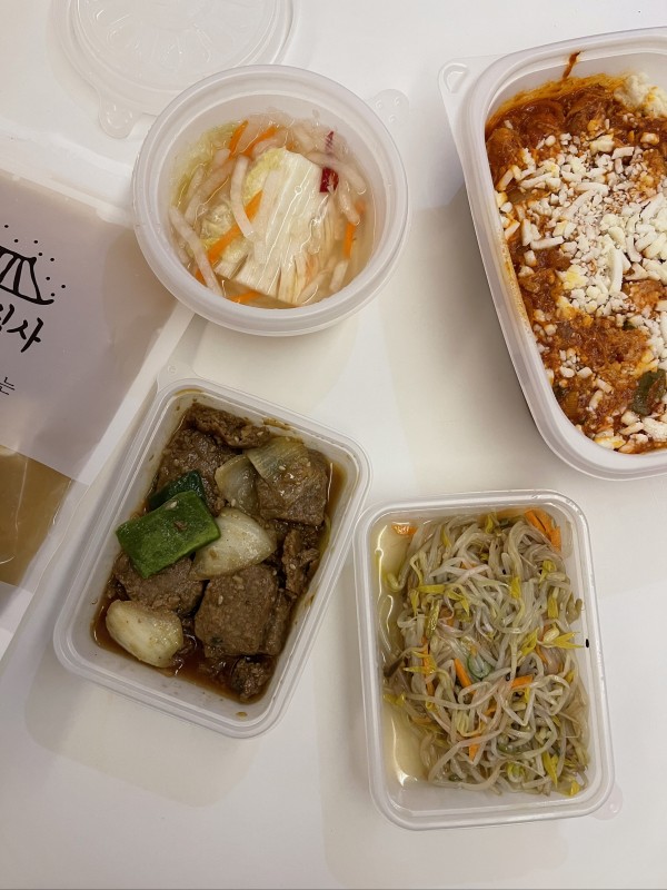 정직한식사, 반찬배달, 반찬, 저염식, 환자식사, 식단제반찬, 아이반찬, 반찬배달, 다이어트 be99ddf514f8b50ee2b88c514a740588_1637473541_976.jpeg