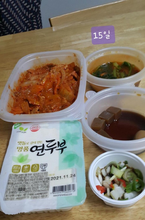 정직한식사, 반찬배달, 반찬, 저염식, 환자식사, 식단제반찬, 아이반찬, 반찬배달, 다이어트 bfe9615ffbbb465ff0e5b934ecd67c3a_1637137562_4196.jpg