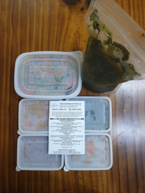 정직한식사, 반찬배달, 반찬, 저염식, 환자식사, 식단제반찬, 아이반찬, 반찬배달, 다이어트 caaee76e89139616d2f15ea69ace4bd7_1636205207_93.jpg