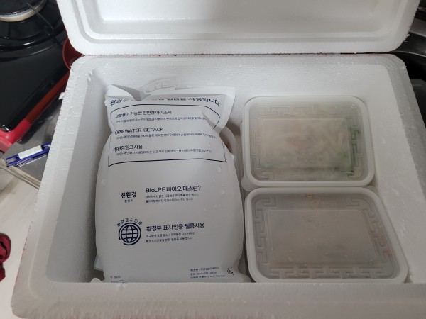 정직한식사, 반찬배달, 반찬, 저염식, 환자식사, 식단제반찬, 아이반찬, 반찬배달, 다이어트 f83348f134fd8d166355bf2fb19af7c3_1636529451_1562.jpg