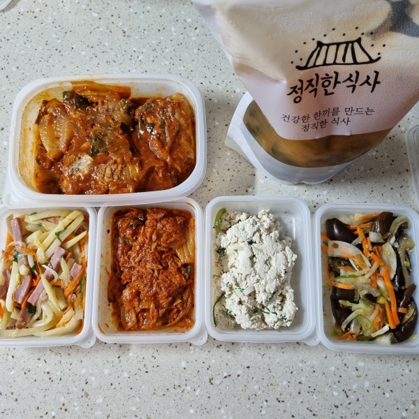 정직한식사, 반찬배달, 반찬, 저염식, 환자식사, 식단제반찬, 아이반찬, 반찬배달, 다이어트 72943dd11dd8d741c013e17d0f3ccfa9_1639138521_5782.jpg