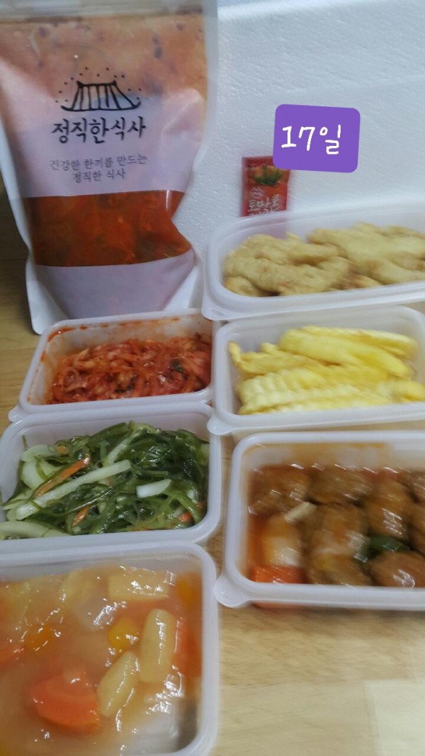 정직한식사, 반찬배달, 반찬, 저염식, 환자식사, 식단제반찬, 아이반찬, 반찬배달, 다이어트 75b0e74d7e1bc7e55b2cb3ad63614162_1640558314_125.jpg