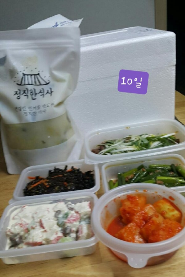 정직한식사, 반찬배달, 반찬, 저염식, 환자식사, 식단제반찬, 아이반찬, 반찬배달, 다이어트 d34890bfd0c1292cfec74882ffd39166_1639533016_4521.jpg