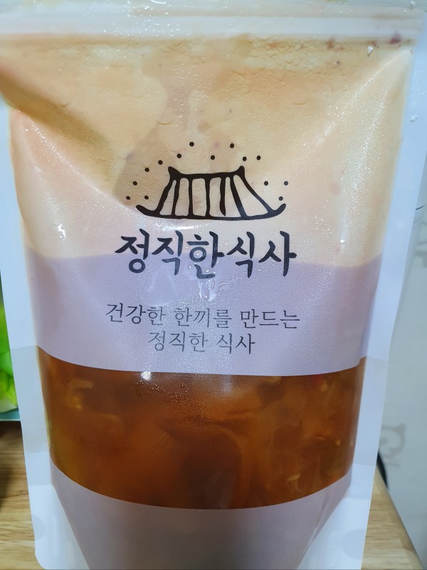 정직한식사, 반찬배달, 반찬, 저염식, 환자식사, 식단제반찬, 아이반찬, 반찬배달, 다이어트 d6a49efa506357f36b85b5823268726a_1640259137_0724.jpg
