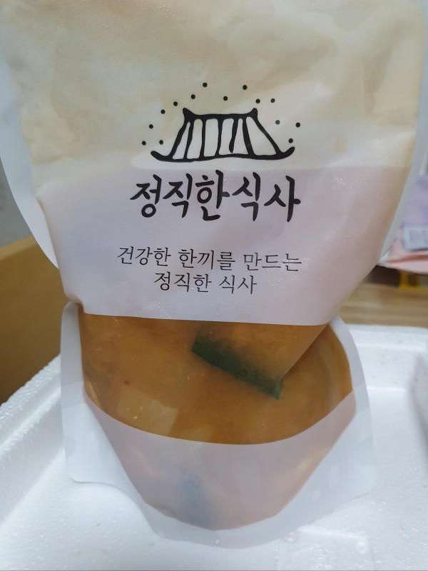정직한식사, 반찬배달, 반찬, 저염식, 환자식사, 식단제반찬, 아이반찬, 반찬배달, 다이어트 e155afde990683ca8f4c4fce468730fc_1639557235_3989.jpg