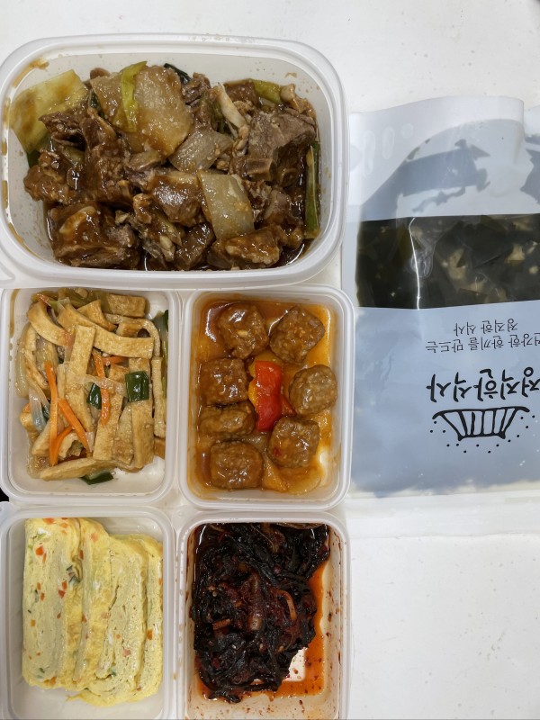 정직한식사, 반찬배달, 반찬, 저염식, 환자식사, 식단제반찬, 아이반찬, 반찬배달, 다이어트 8912aae30119df5bbccaef653021de7d_1643169866_69.jpeg