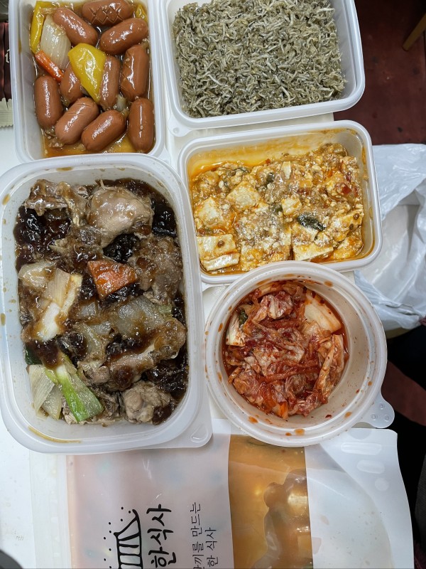 정직한식사, 반찬배달, 반찬, 저염식, 환자식사, 식단제반찬, 아이반찬, 반찬배달, 다이어트 cadb5a0a79869fa1eaae099a47feb937_1643341004_0961.jpeg