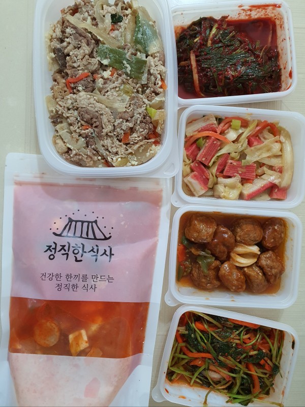 정직한식사, 반찬배달, 반찬, 저염식, 환자식사, 식단제반찬, 아이반찬, 반찬배달, 다이어트 2475cf3d69fae5d74cd96a11a6179216_1644909674_9808.jpg