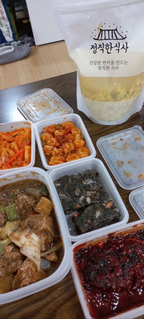 정직한식사, 반찬배달, 반찬, 저염식, 환자식사, 식단제반찬, 아이반찬, 반찬배달, 다이어트 2d98983fc4d7b940ec704b30ae91a382_1645953568_2056.jpg