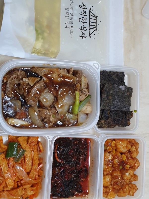 정직한식사, 반찬배달, 반찬, 저염식, 환자식사, 식단제반찬, 아이반찬, 반찬배달, 다이어트 972f0917f8ba324857721897d363b2cc_1645971986_5659.jpg