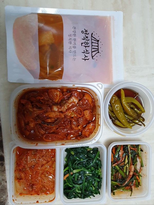 정직한식사, 반찬배달, 반찬, 저염식, 환자식사, 식단제반찬, 아이반찬, 반찬배달, 다이어트 e486bfd7f9c5b4109d69b947ed6d4141_1645455840_884.jpg