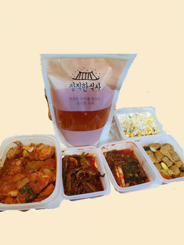 정직한식사, 반찬배달, 반찬, 저염식, 환자식사, 식단제반찬, 아이반찬, 반찬배달, 다이어트 280d9588dca4aac01406e4226bd6c5a7_1648357650_3969.jpg