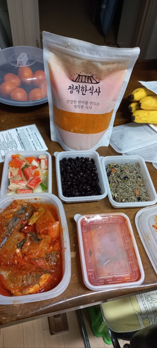 정직한식사, 반찬배달, 반찬, 저염식, 환자식사, 식단제반찬, 아이반찬, 반찬배달, 다이어트 300effabe6807a00be0ece765af2d91d_1646295519_0659.jpg