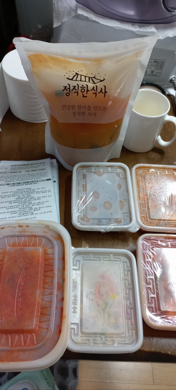 정직한식사, 반찬배달, 반찬, 저염식, 환자식사, 식단제반찬, 아이반찬, 반찬배달, 다이어트 acbcf77fe427d07f7c1c9a99f8d8e92d_1646883989_6716.jpg