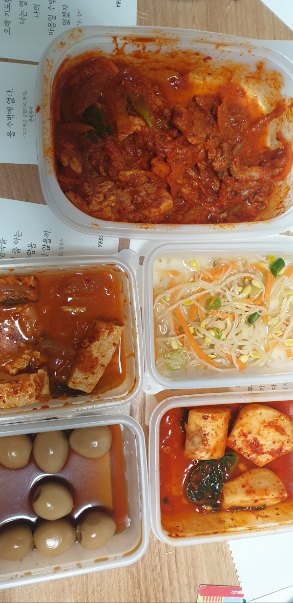 정직한식사, 반찬배달, 반찬, 저염식, 환자식사, 식단제반찬, 아이반찬, 반찬배달, 다이어트 bba131e53130eb95eb0160d238ff1b23_1646496974_4001.jpg