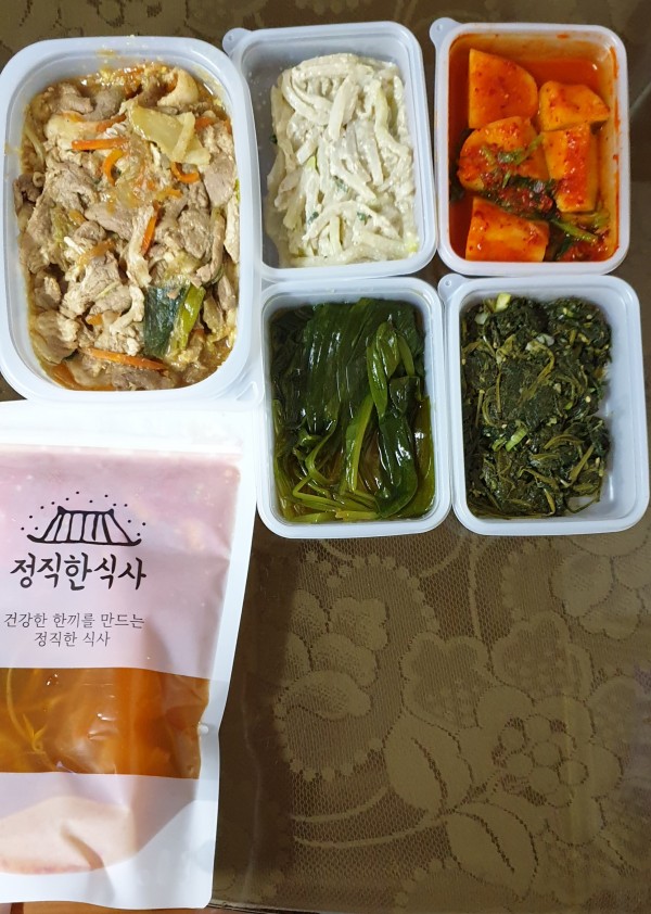 정직한식사, 반찬배달, 반찬, 저염식, 환자식사, 식단제반찬, 아이반찬, 반찬배달, 다이어트 3d6b4c214da090a735f5221121597443_1648769920_686.jpg