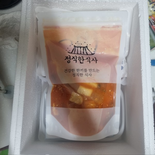 정직한식사, 반찬배달, 반찬, 저염식, 환자식사, 식단제반찬, 아이반찬, 반찬배달, 다이어트 c5f3e8bbbfcf244cfb4d00ec8e13bb75_1650530381_833.jpg