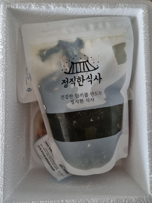 정직한식사, 반찬배달, 반찬, 저염식, 환자식사, 식단제반찬, 아이반찬, 반찬배달, 다이어트 cd7b514c8f8da1115a5aa3d7155a012a_1649254456_8643.jpg