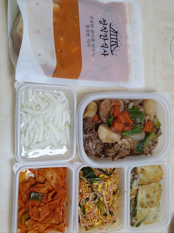 정직한식사, 반찬배달, 반찬, 저염식, 환자식사, 식단제반찬, 아이반찬, 반찬배달, 다이어트 e9f9ef3358ea594c8814308d6e499bf3_1650548088_1564.jpg