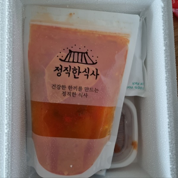 정직한식사, 반찬배달, 반찬, 저염식, 환자식사, 식단제반찬, 아이반찬, 반찬배달, 다이어트 14093c150c990bbb67f0c79919ba050d_1653449269_938.jpg