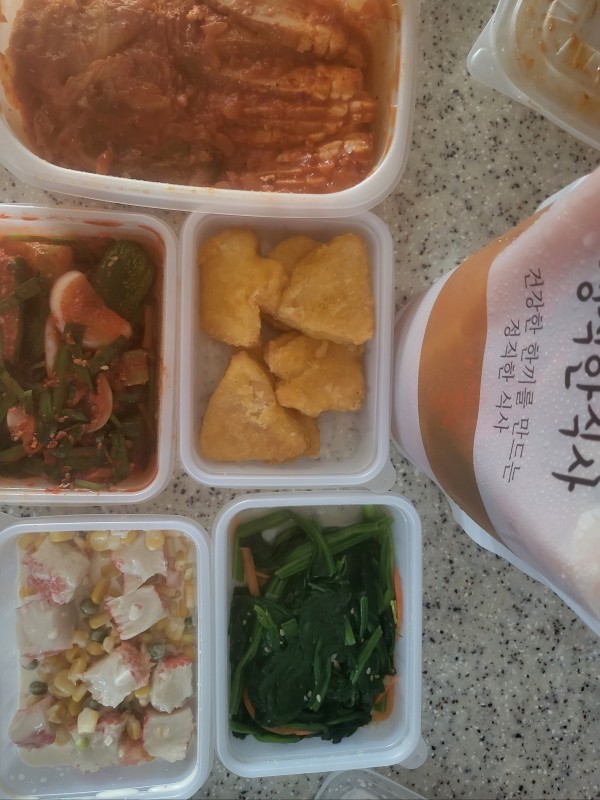 정직한식사, 반찬배달, 반찬, 저염식, 환자식사, 식단제반찬, 아이반찬, 반찬배달, 다이어트 1f9bbe926f9b9471744b15fb1316c1ce_1653786432_4323.jpg