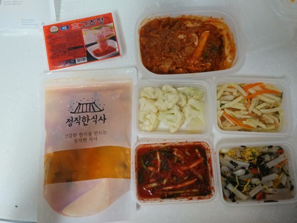 정직한식사, 반찬배달, 반찬, 저염식, 환자식사, 식단제반찬, 아이반찬, 반찬배달, 다이어트 9660c9859f1b5e4d8223adec1cdfd38a_1652249354_7278.jpg