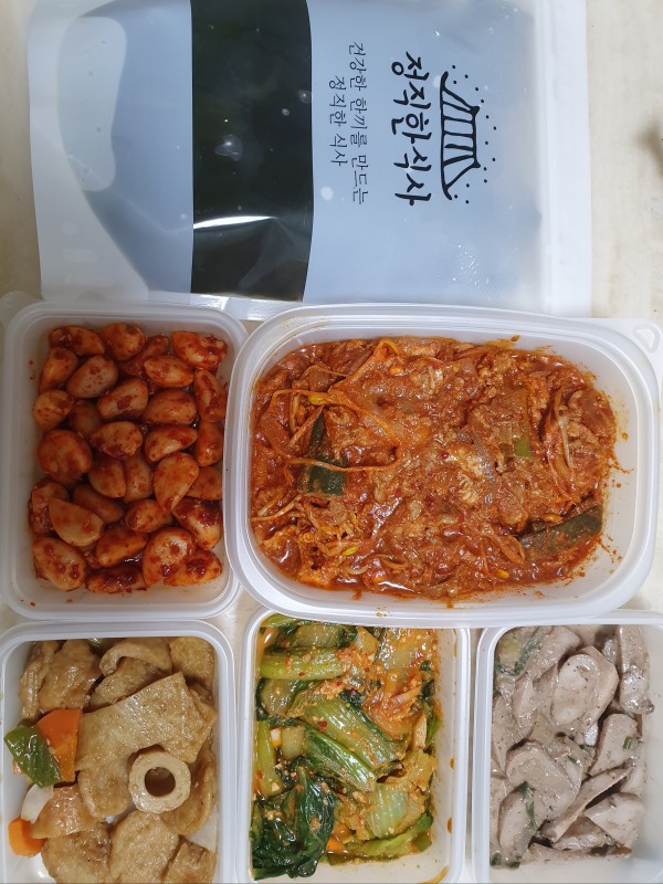 정직한식사, 반찬배달, 반찬, 저염식, 환자식사, 식단제반찬, 아이반찬, 반찬배달, 다이어트 afbf7c71cfd8b3f4dd499ea26997d6c6_1652742279_1439.jpg