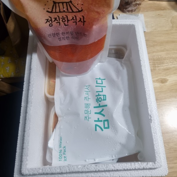 정직한식사, 반찬배달, 반찬, 저염식, 환자식사, 식단제반찬, 아이반찬, 반찬배달, 다이어트 8127ee1d9c3a69ea860eb3c058781790_1656563185_8165.jpg