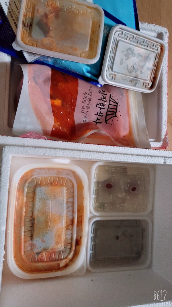 정직한식사, 반찬배달, 반찬, 저염식, 환자식사, 식단제반찬, 아이반찬, 반찬배달, 다이어트 8f0e31d382bfca5b7320449441de43dc_1656585427_4075.jpg
