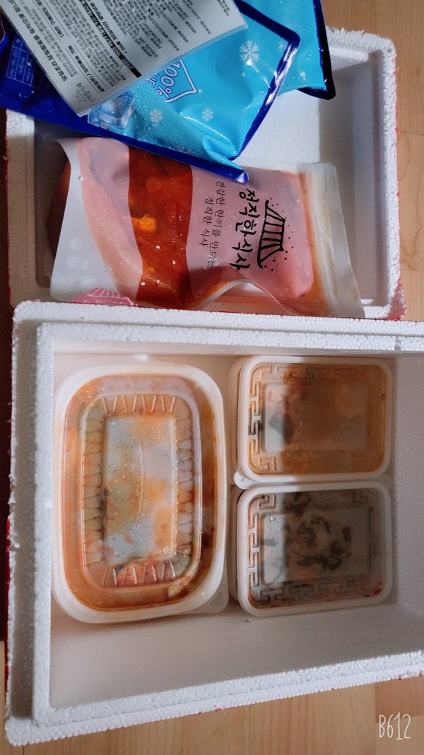 정직한식사, 반찬배달, 반찬, 저염식, 환자식사, 식단제반찬, 아이반찬, 반찬배달, 다이어트 8f0e31d382bfca5b7320449441de43dc_1656585428_1974.jpg