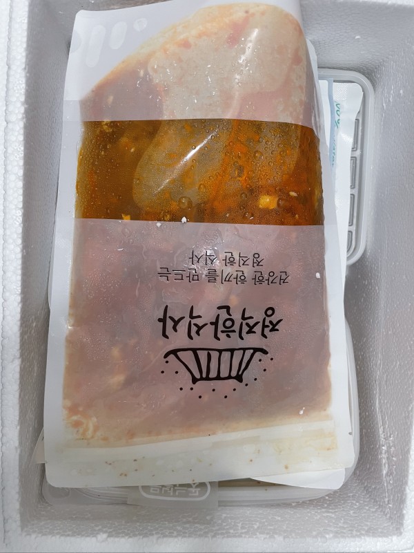 정직한식사, 반찬배달, 반찬, 저염식, 환자식사, 식단제반찬, 아이반찬, 반찬배달, 다이어트 1da516be94da8a2011d17e0130373bf2_1659943195_9228.jpeg