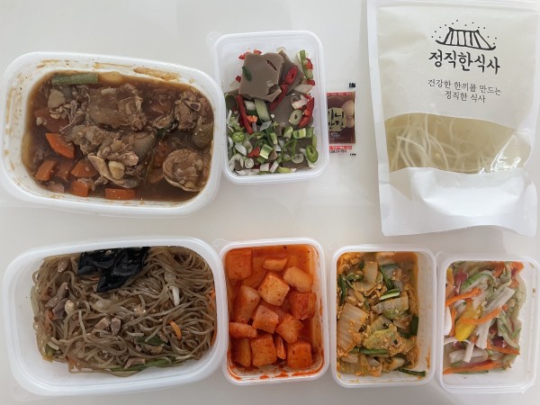 정직한식사, 반찬배달, 반찬, 저염식, 환자식사, 식단제반찬, 아이반찬, 반찬배달, 다이어트 257fddfca1bf50badb89881a615448db_1660794699_8691.jpeg